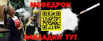 a pvp Наро-Фоминск