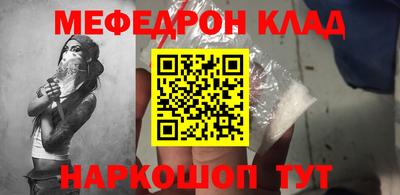 кокаин колумбия Нарткала