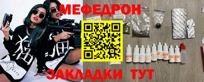a pvp Наро-Фоминск