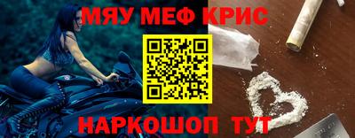 кокаин колумбия Нарткала