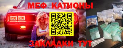 a pvp Наро-Фоминск