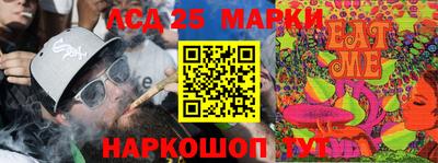 кокаин колумбия Нарткала
