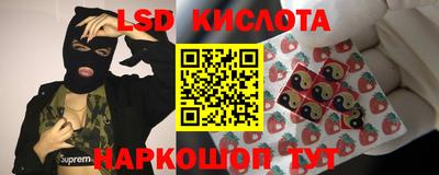 a pvp Наро-Фоминск