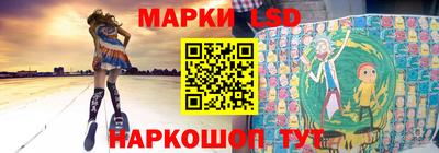кокаин колумбия Нарткала