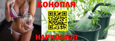 a pvp Наро-Фоминск