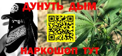 a pvp Наро-Фоминск