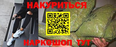 кокаин колумбия Нарткала