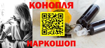 альфа пвп Нальчик