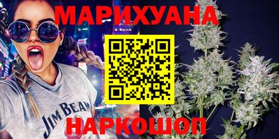 кокаин колумбия Нарткала