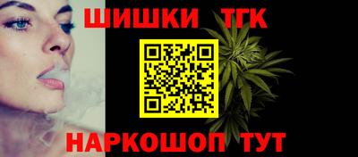 альфа пвп Нальчик