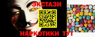 a pvp Наро-Фоминск