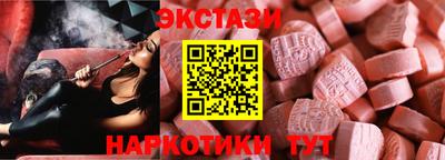 кокаин колумбия Нарткала