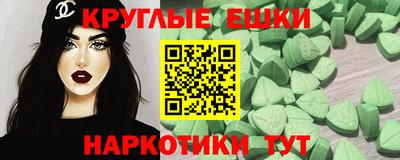 a pvp Наро-Фоминск