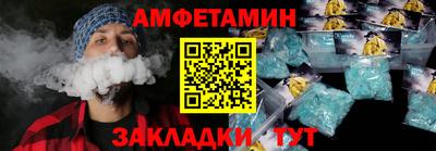 кокаин колумбия Нарткала