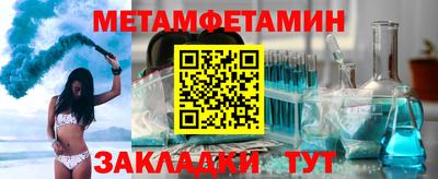 кокаин колумбия Нарткала
