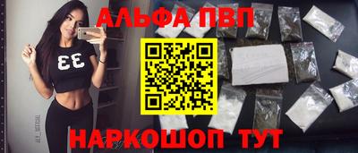 a pvp Наро-Фоминск