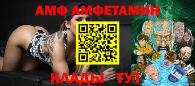 a pvp Наро-Фоминск