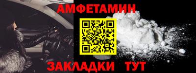 a pvp Наро-Фоминск