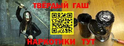 альфа пвп Нальчик