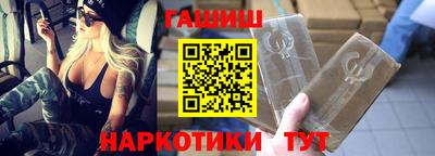 кокаин колумбия Нарткала
