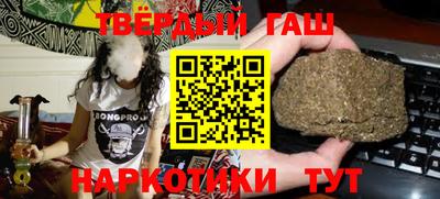 кокаин колумбия Нарткала