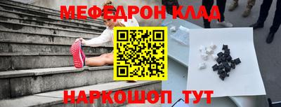 a pvp Наро-Фоминск