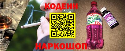 a pvp Наро-Фоминск
