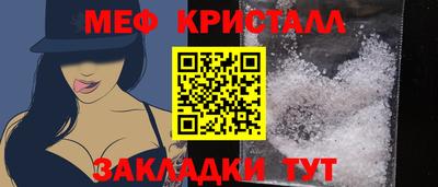a pvp Наро-Фоминск
