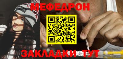a pvp Наро-Фоминск